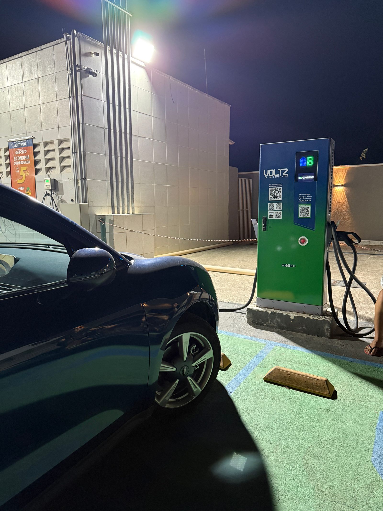 Estação Posto Petrobrás Ce240 - Itapipoca