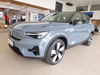 Foto de um volvo xc40 ultimate recharge 2023.