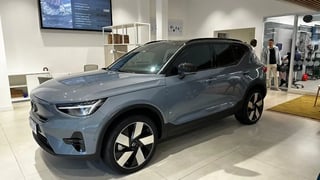 Foto de um volvo xc40 p8 twin engine ultimate awd 2023.