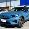 Foto de um volvo xc40.