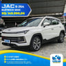 Foto de um jac e-js4.