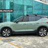 Foto de um volvo xc40.