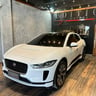 Foto de um jaguar i-pace.