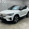 Foto de um volvo xc40.