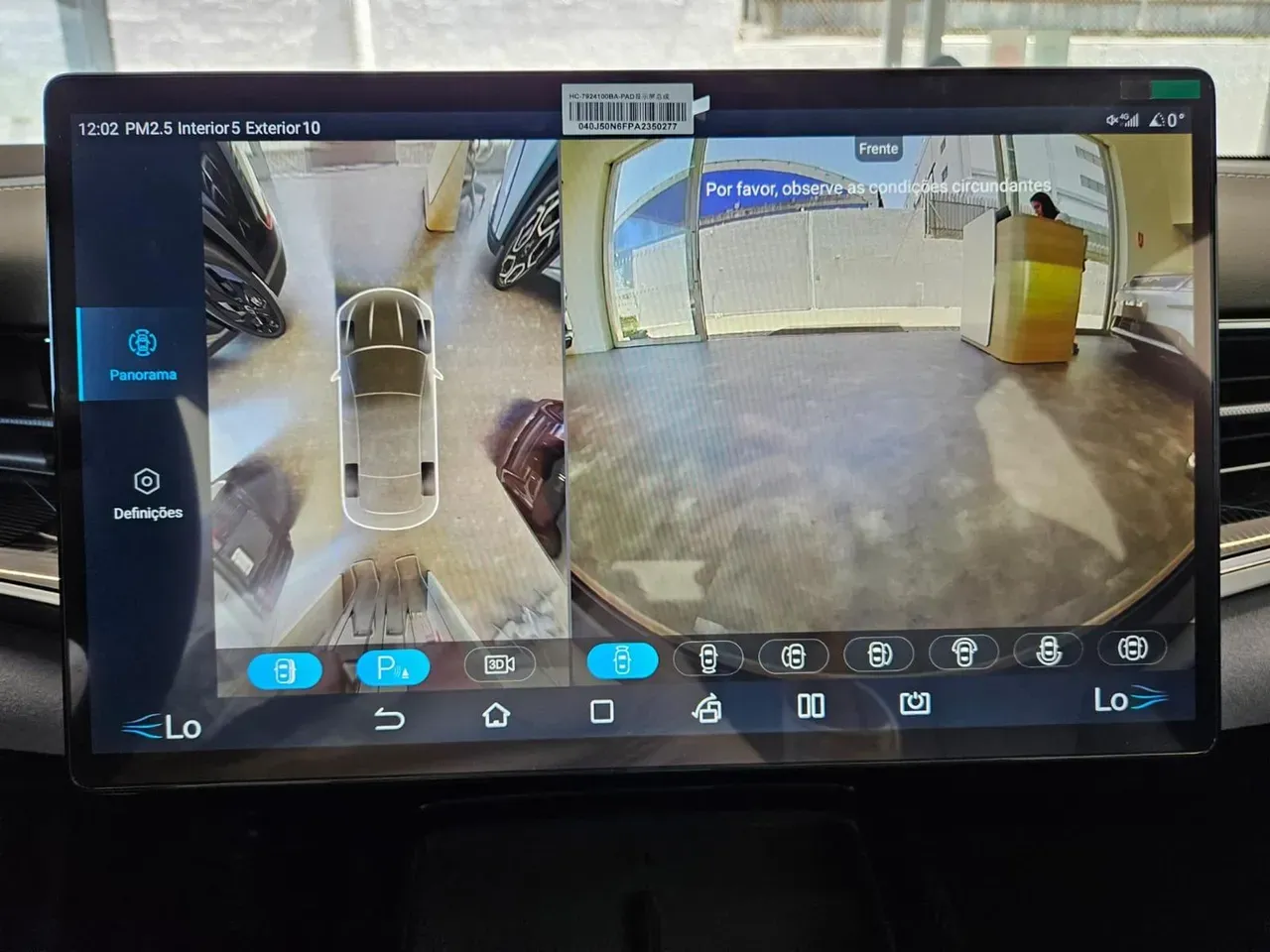 BYD Seal - Imagem 13