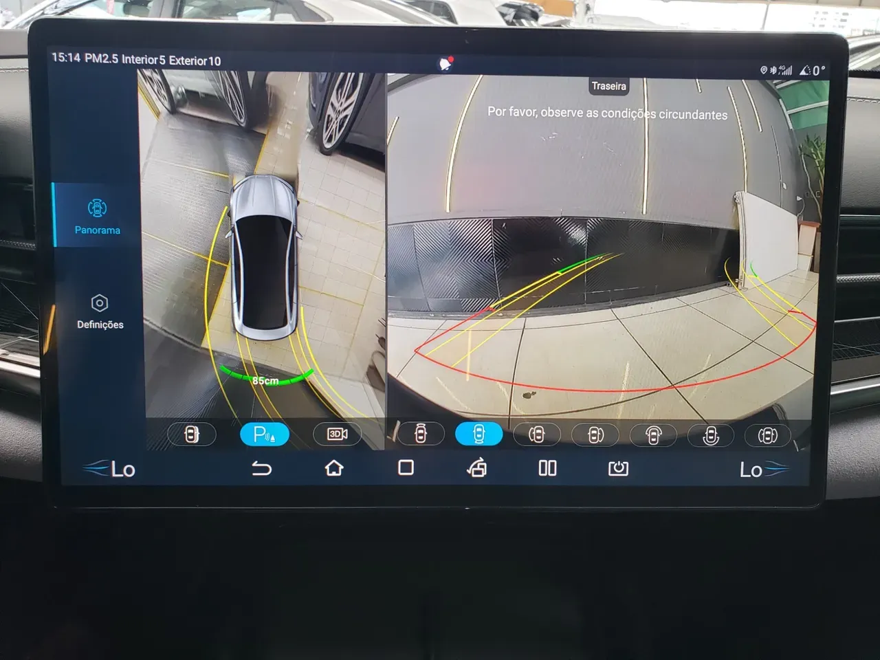 BYD Seal - Imagem 18