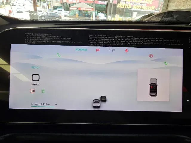 GWM Ora 03 - Imagem 2