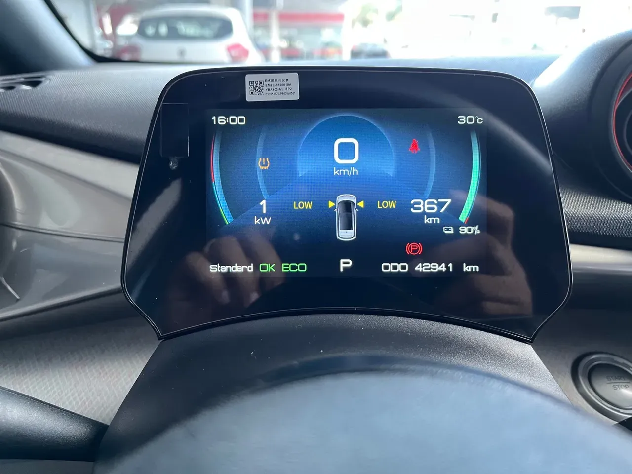 BYD Dolphin - Imagem 8