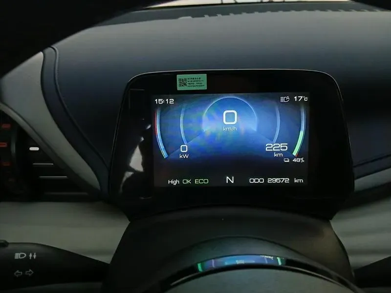 BYD Yuan Plus - Imagem 12