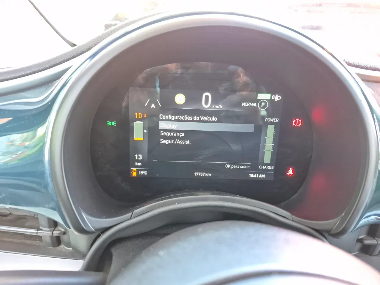 Fiat 500e - Imagem 12