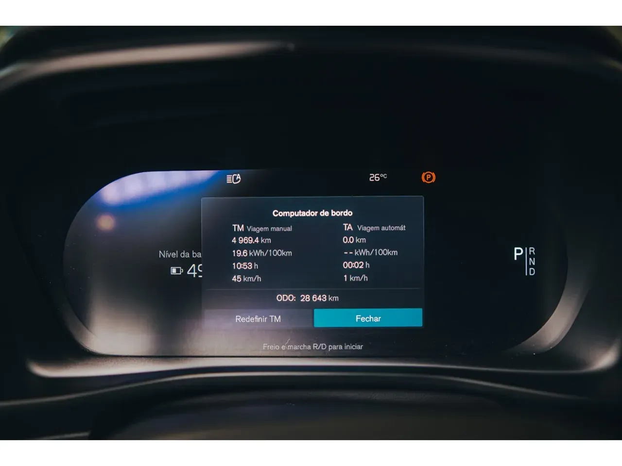 Volvo XC40 Recharge - Imagem 15