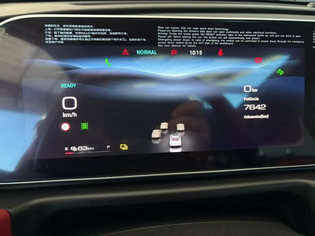 GWM Ora 03 - Imagem 12