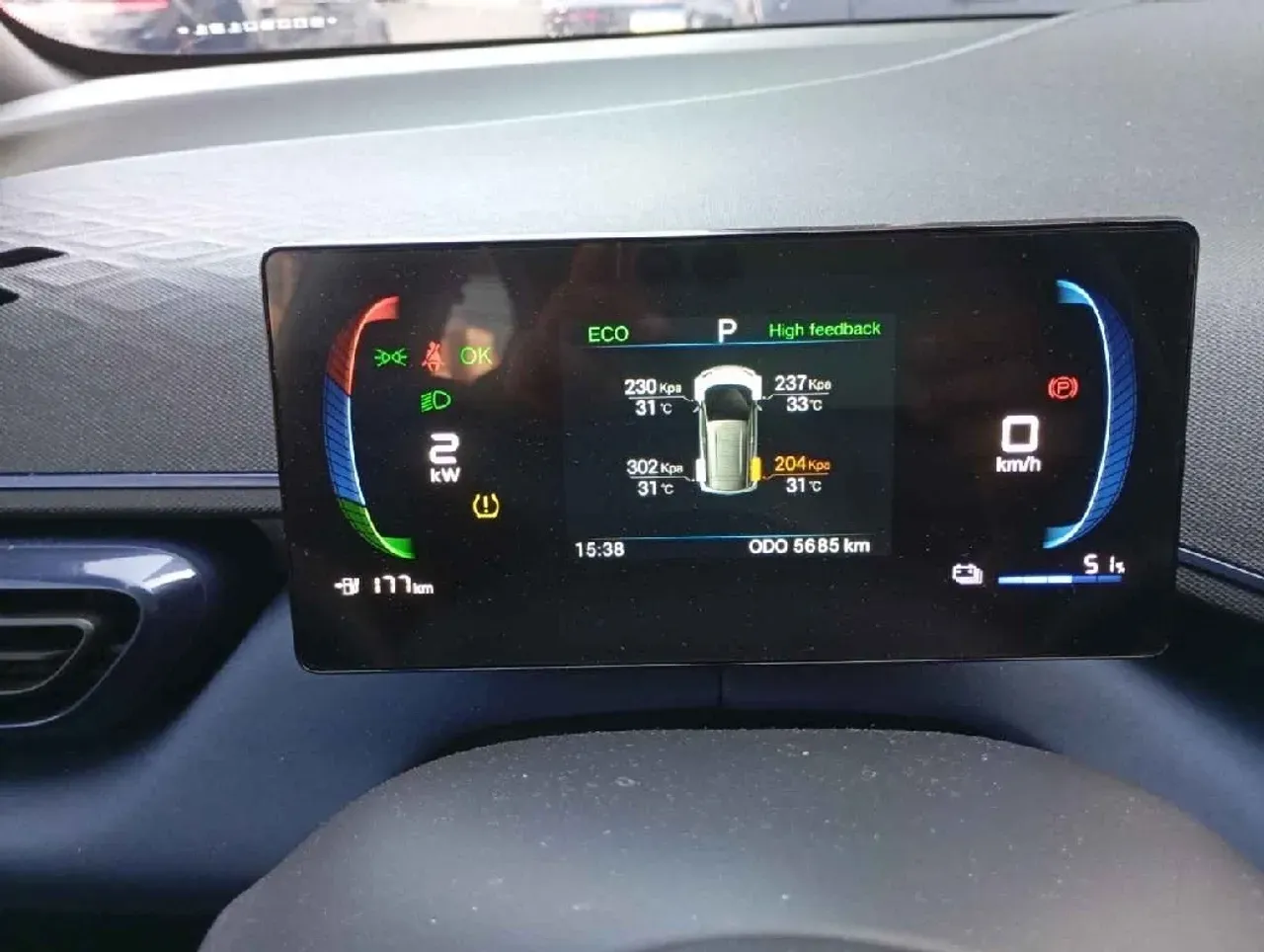 BYD Dolphin Mini - Imagem 5