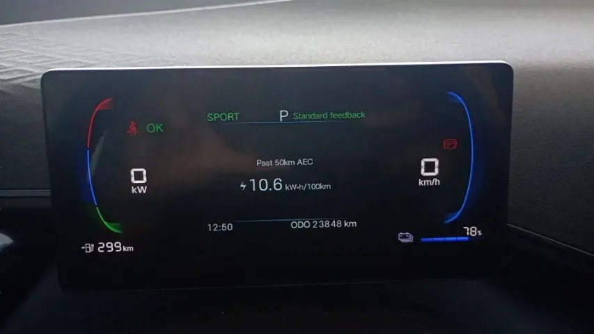 BYD Dolphin Mini - Imagem 9