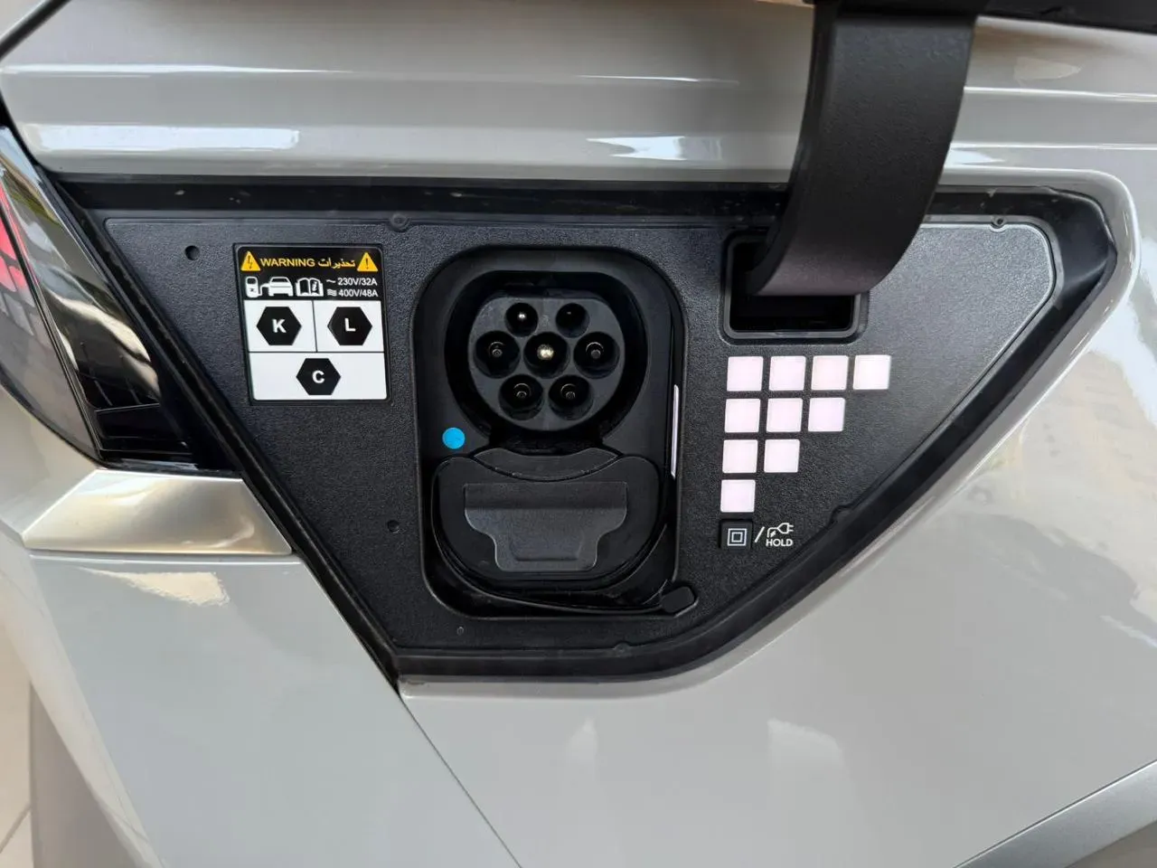 Hyundai Ioniq 5 - Imagem 16