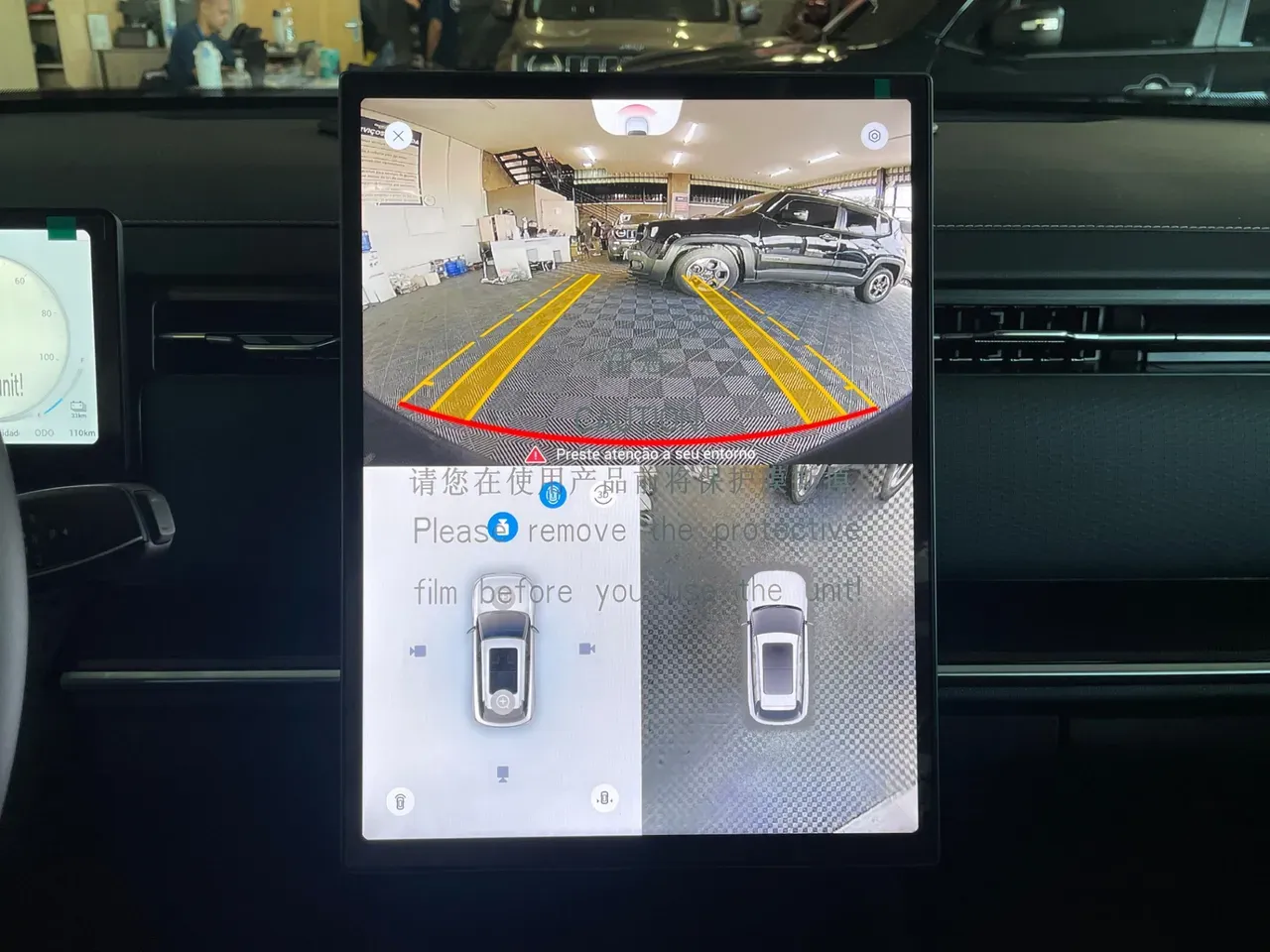 Jaecoo 7 Plug-in Hybrid - Imagem 13