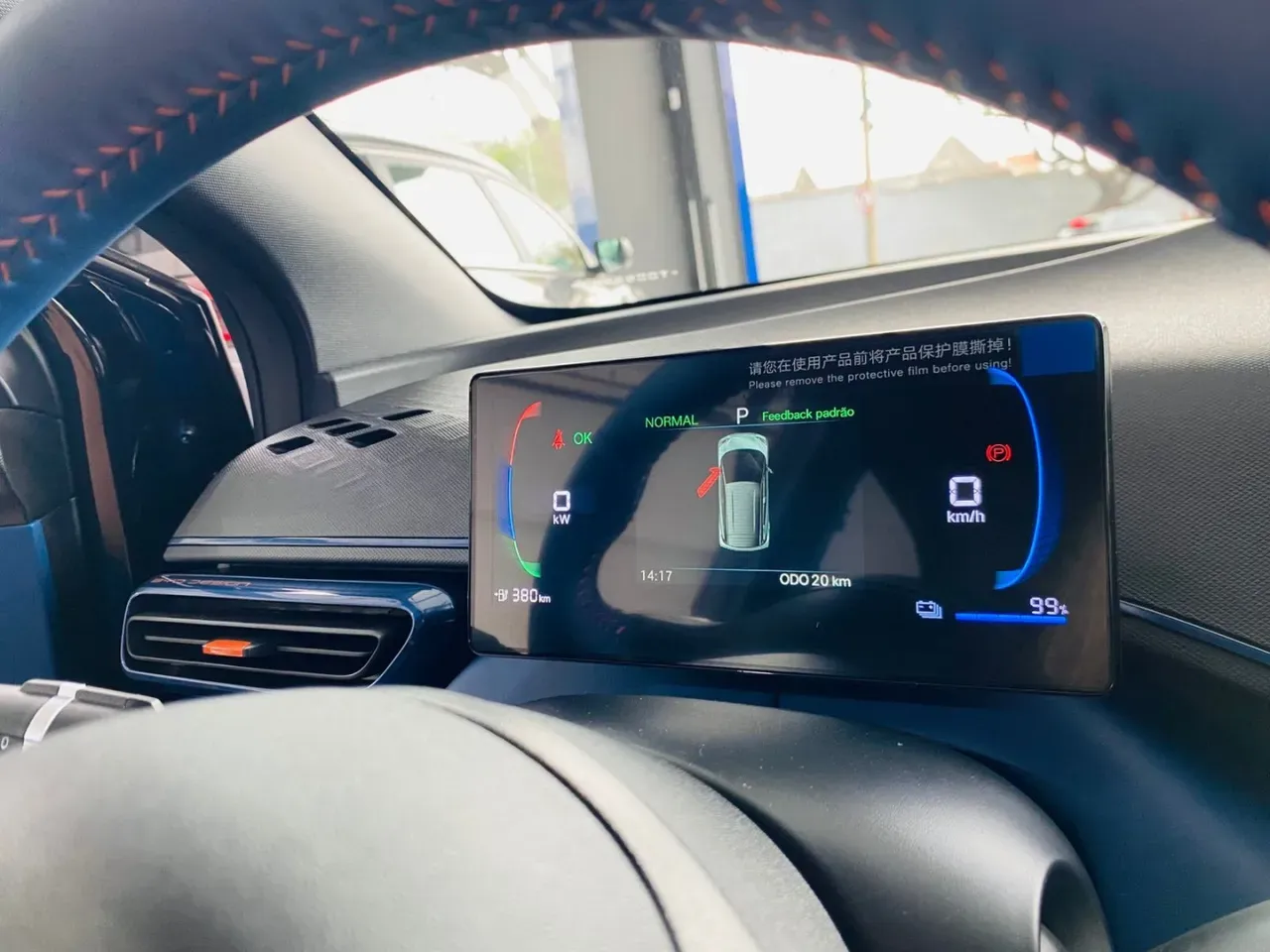 BYD Dolphin Mini - Imagem 16