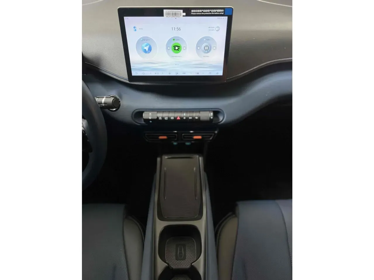 BYD Dolphin - Imagem 6