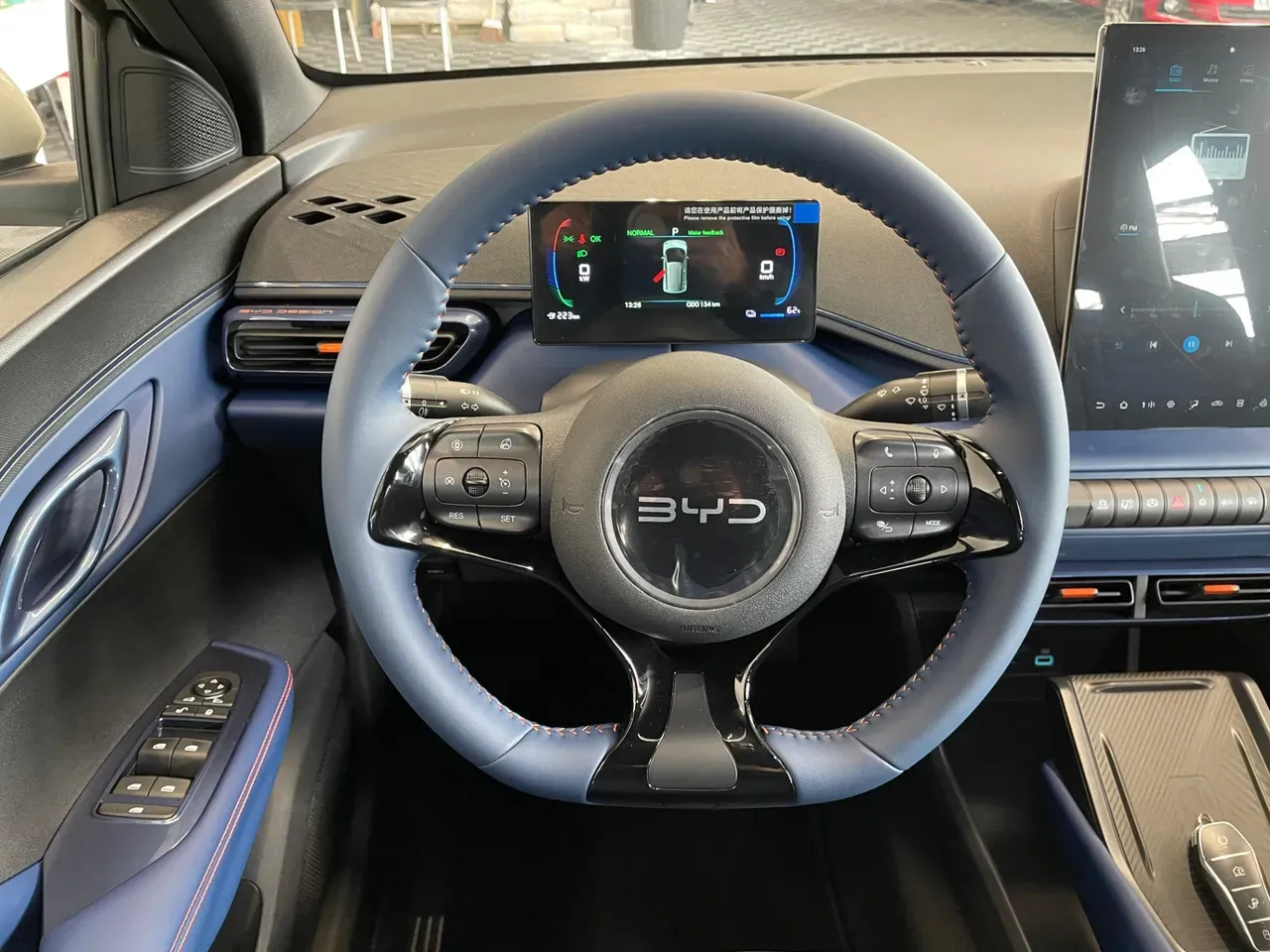 BYD Dolphin Mini - Imagem 8