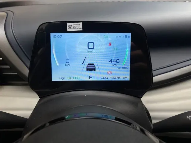 BYD Yuan Plus - Imagem 13