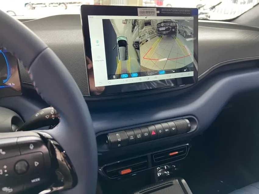 BYD Dolphin Mini - Imagem 6