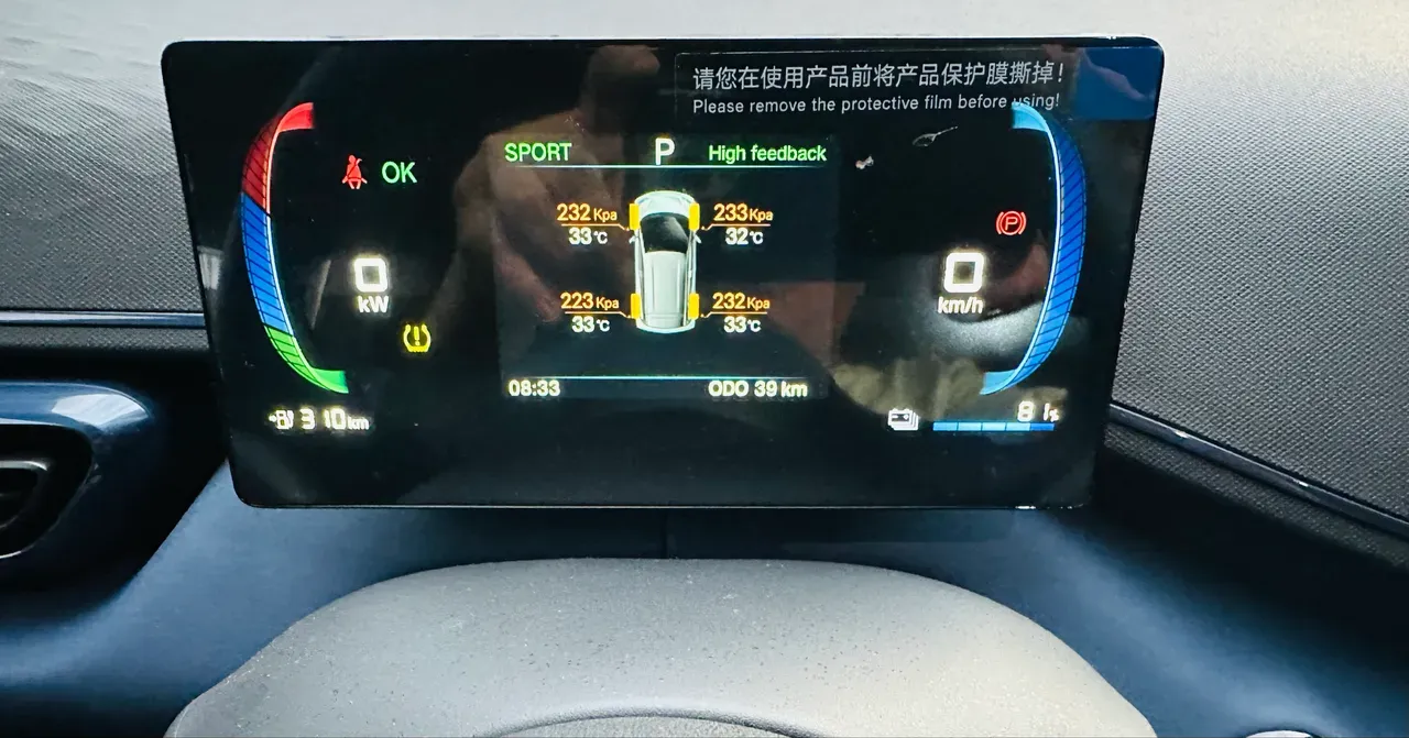 BYD Dolphin - Imagem 5