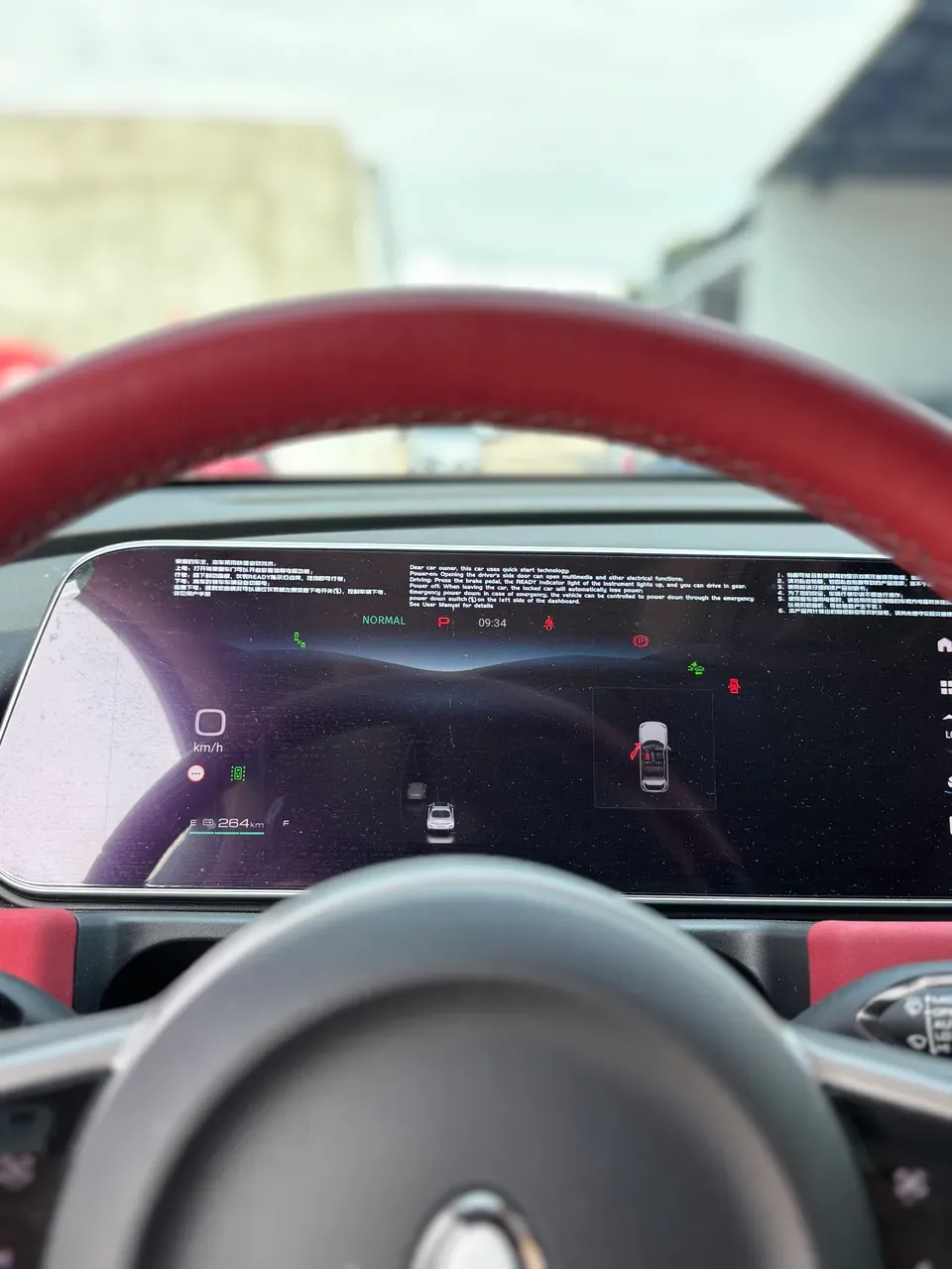 GWM Ora 03 - Imagem 7