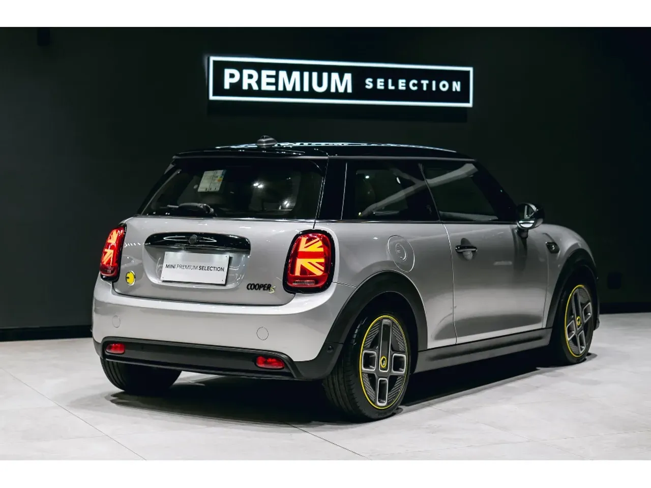 Mini CooperSE - Imagem 10