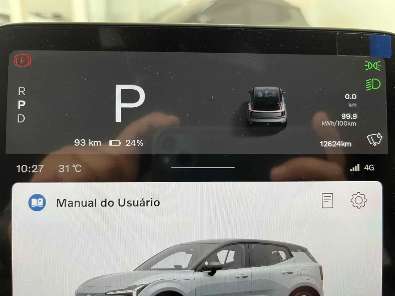 Volvo EX30 - Imagem 7