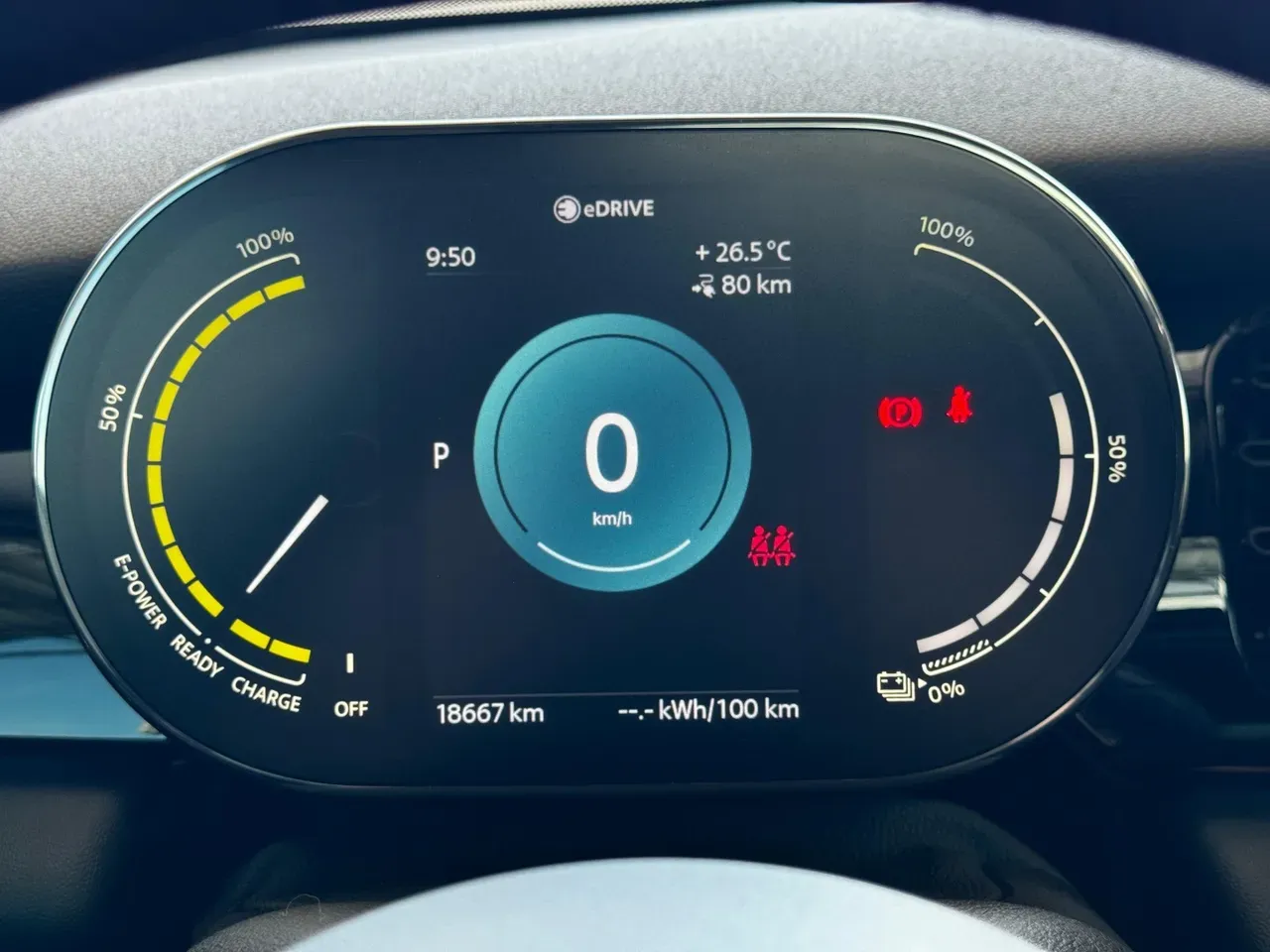 Mini CooperSE - Imagem 5