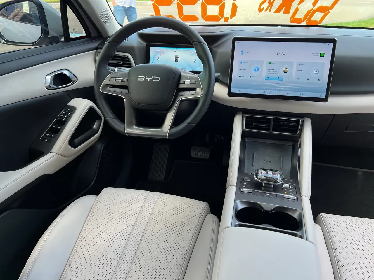 BYD Yuan Pro - Imagem 9