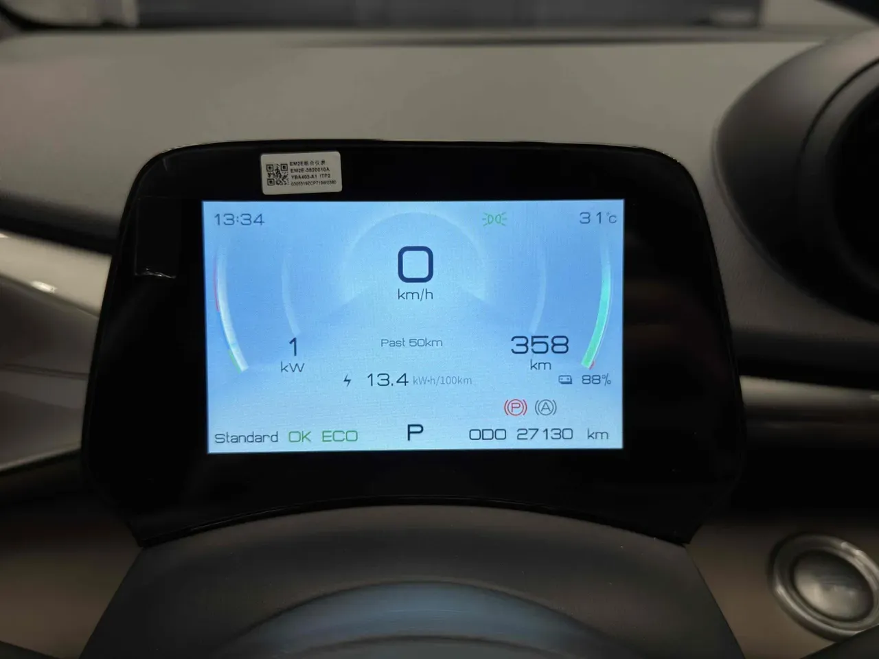 BYD Dolphin - Imagem 13