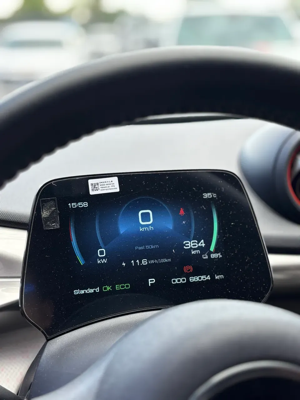 BYD Dolphin - Imagem 9