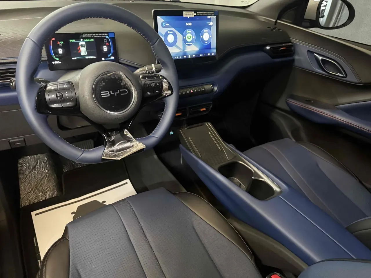 BYD Dolphin Mini - Imagem 8