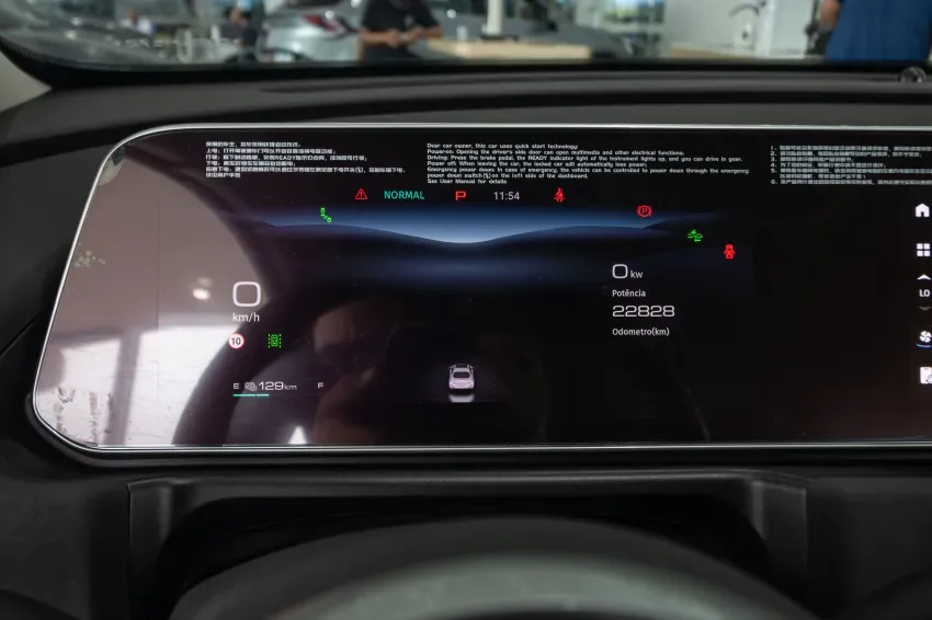 GWM Ora 03 - Imagem 11