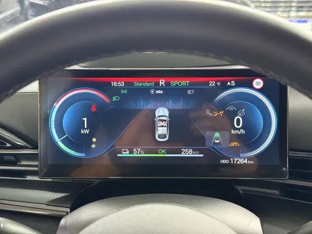 BYD Seal - Imagem 18