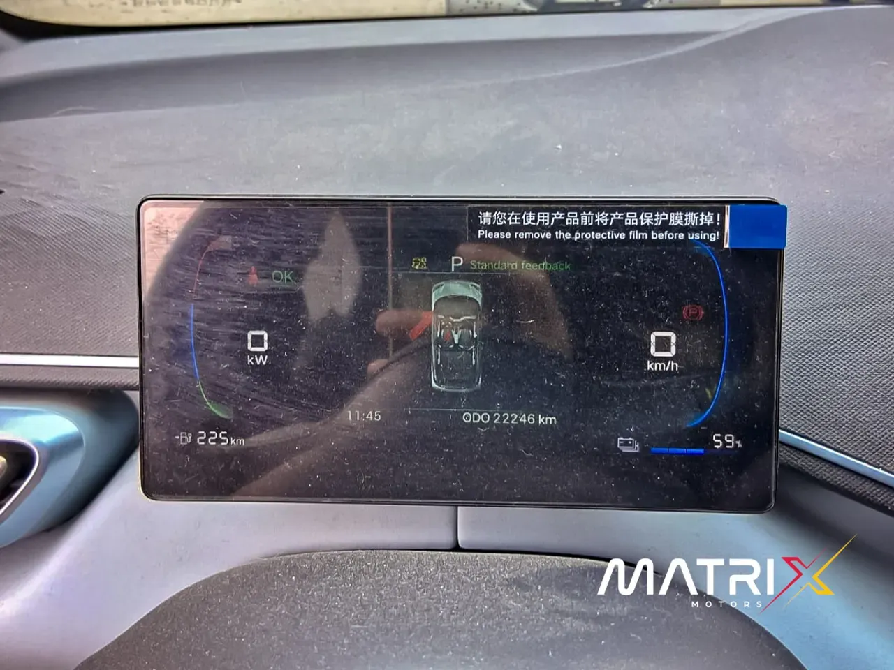 BYD Dolphin Mini - Imagem 5