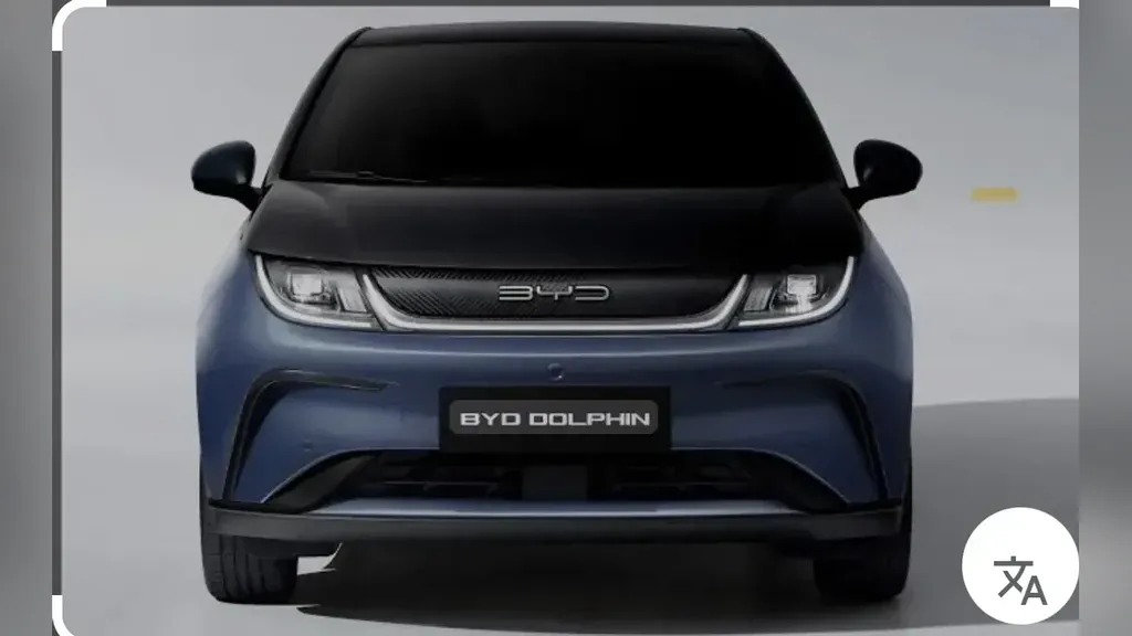 BYD Dolphin Plus