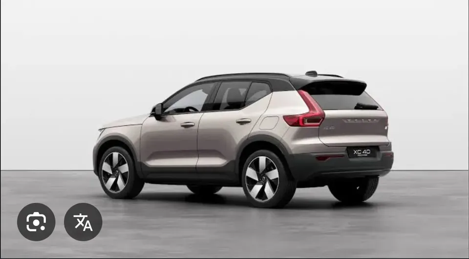 Foto de um volvo xc40 recharge
