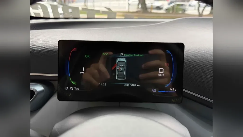 BYD Dolphin - Imagem 16