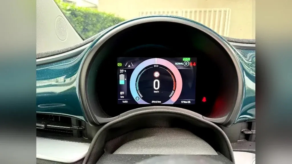 Fiat 500e - Imagem 11