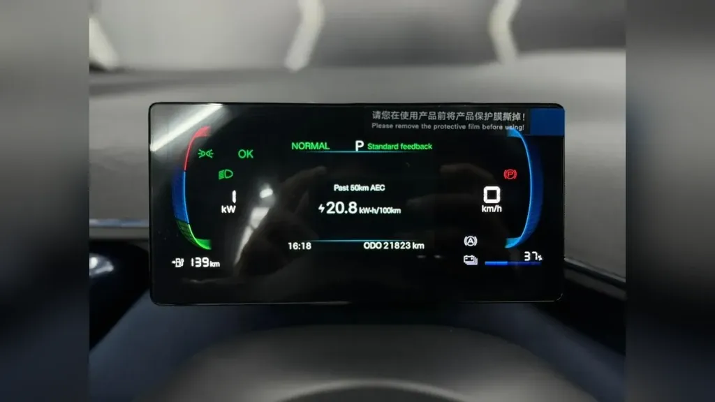 BYD Dolphin - Imagem 10