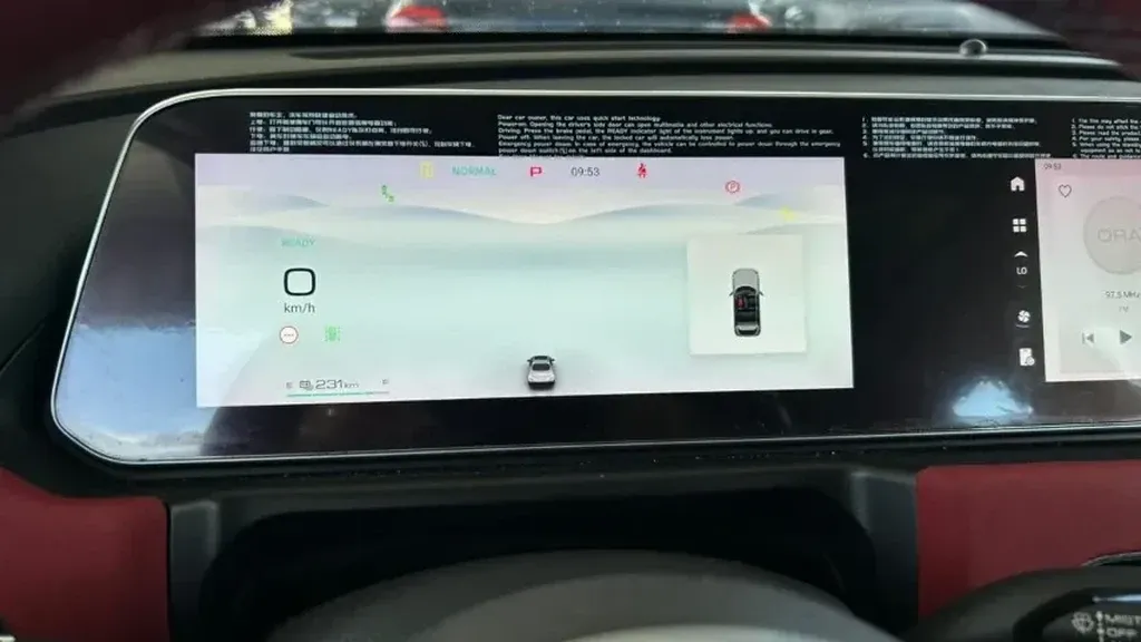 GWM Ora 03 - Imagem 11