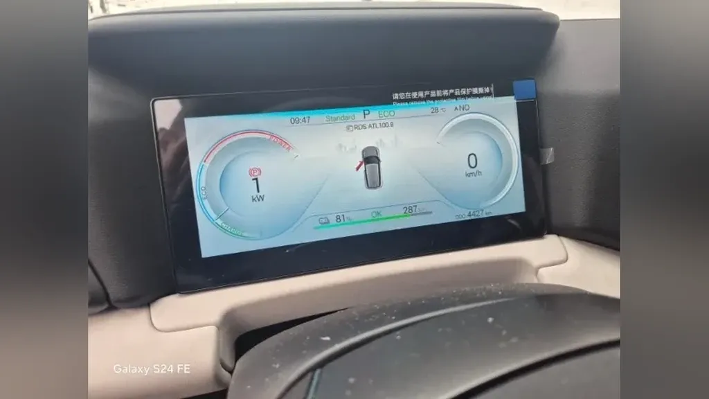 BYD Yuan Pro - Imagem 5