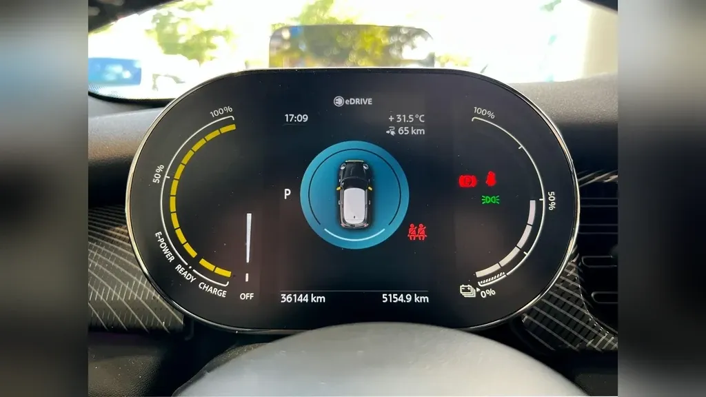 Mini CooperSE - Imagem 14