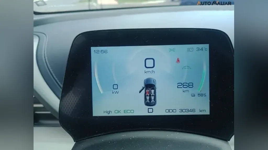 BYD Yuan Plus - Imagem 8