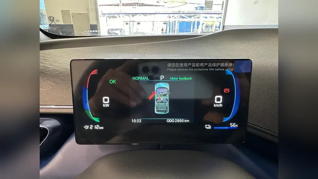 BYD Dolphin Mini - Imagem 11