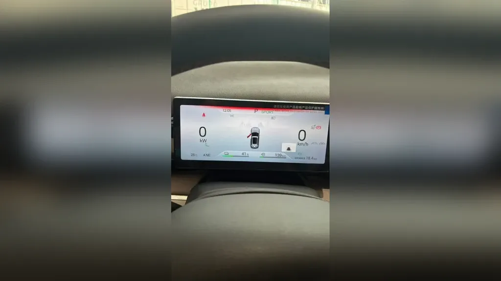 BYD Song Pro - Imagem 7