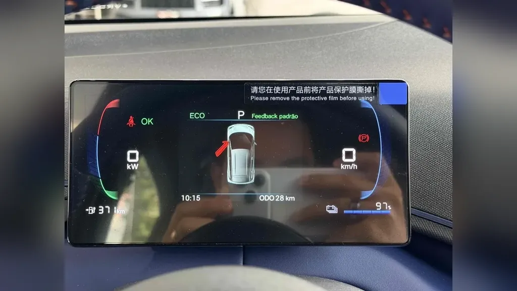 BYD Dolphin Mini - Imagem 12