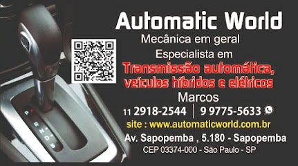 Automatic World mecânica e transmissão automática e veículos híbridos e elétricos logo